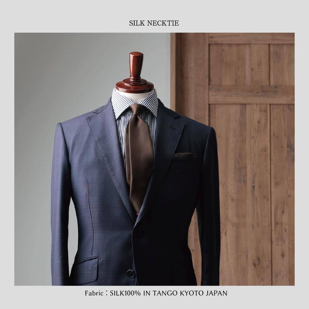 [Y&TAILOR] Галстук, Сделано в Киото, Сделано в Танго, Однотонный, 16 Мом Шелка, 100% Высококачественный, Сделано в Японии, Стильный, Для бизнеса, Подарок (коричневый)