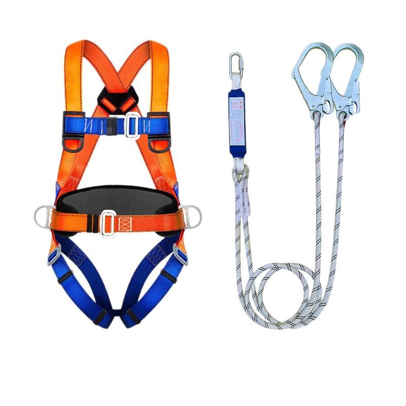 Shèngróngqián 5-Point Full Body Fall Protection Harness