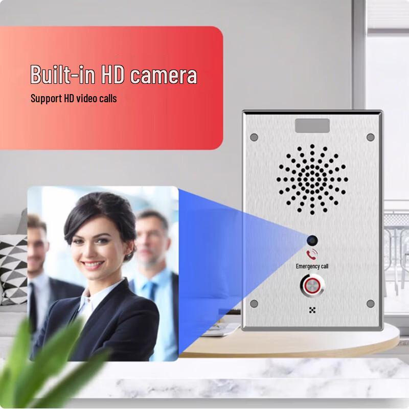Huste SI-S1C Single-Button SIP Network Intercom Terminal (CN version)