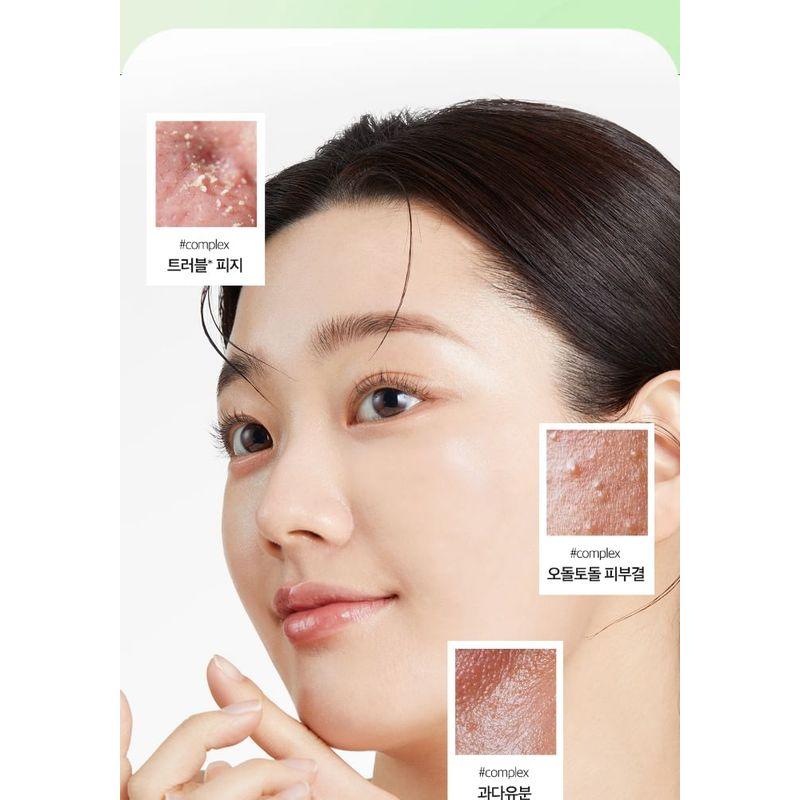 Aprilskin Розовый алоэ Вита Тоник