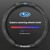 For Subaru Outback Brz Wrx Xv Ascent Forester Impreza Legacy Car Anti-Slip Carbon Fiber Leather Ultrathin Steering Wheel Cover Y6
