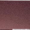 Made in Luxury Wing Dark Red Galaxy Fugen Light S x x J-kitchens Placemat, Japan, 6-Shaku Tray, Lacquer, (48.8cm 34.8cm 2.7cm)