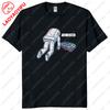 Funny Flat Earth Astronaut Well That Sucks TShirt Retro Male T Shirts Summer Breathable Outdoors Unisex Unisex Graphic T Shirts