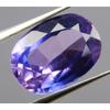 Purple Tanzanite Natural 8.41 Ct Loose Gemstone Ring Size Oval Cut