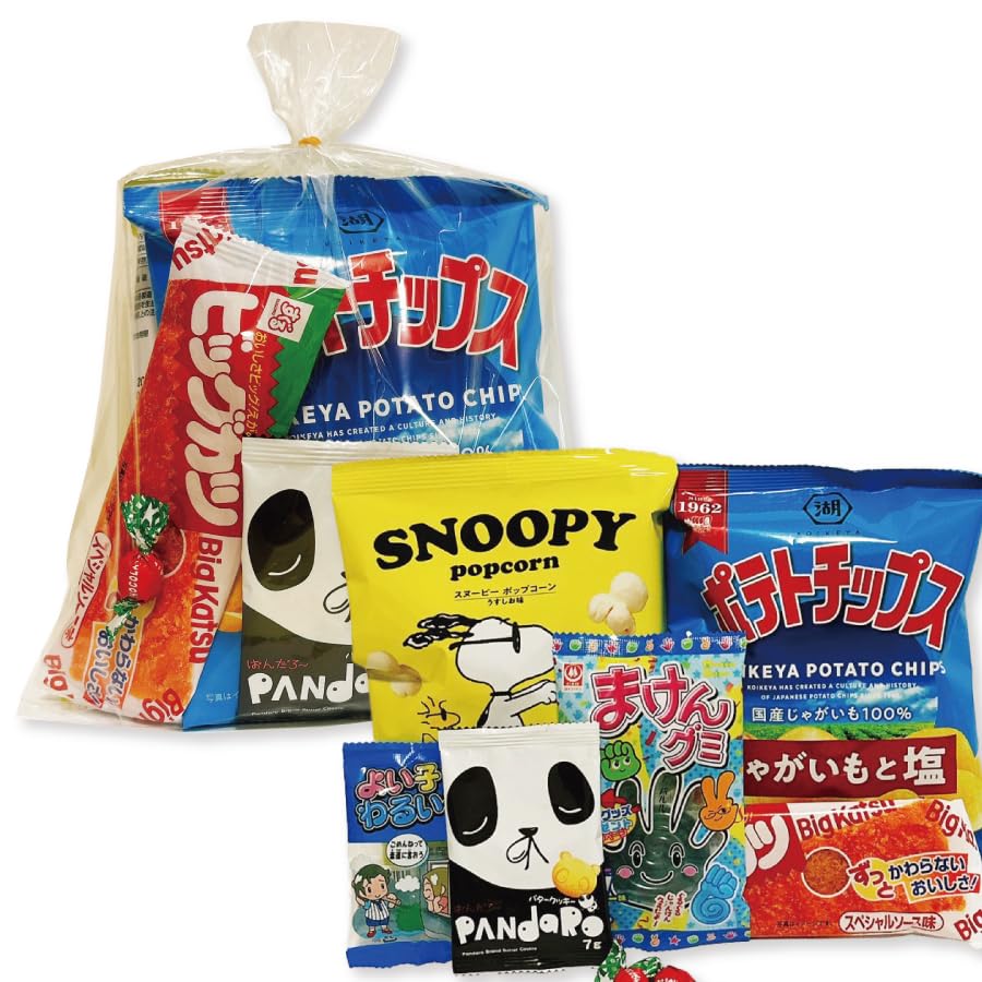 Sweets Cellars Sweets Candies Snacks Assortment Bags Party Party Neighborhood Association PTA Event Bulk Purchase 350 Yen Children's Children's