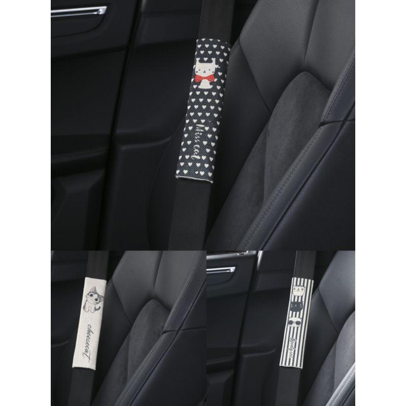 Creative All Year Round Car Safety Belt Shoulder Pad Cover Cute Universal Linen Safety Safety Belt Plaid Sheath Decorations