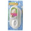ELPA WTS-500B(W) Handheld Switch, Nursing Care, 5m 125V 15A Extension Cord with Door, Egg Shape