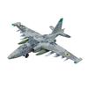 1:72 Современных Конструктора Модель Сборка Самолеты Су-25 A10 Модели Бронированный Транспортёр Военные Игрушки Для Подарков