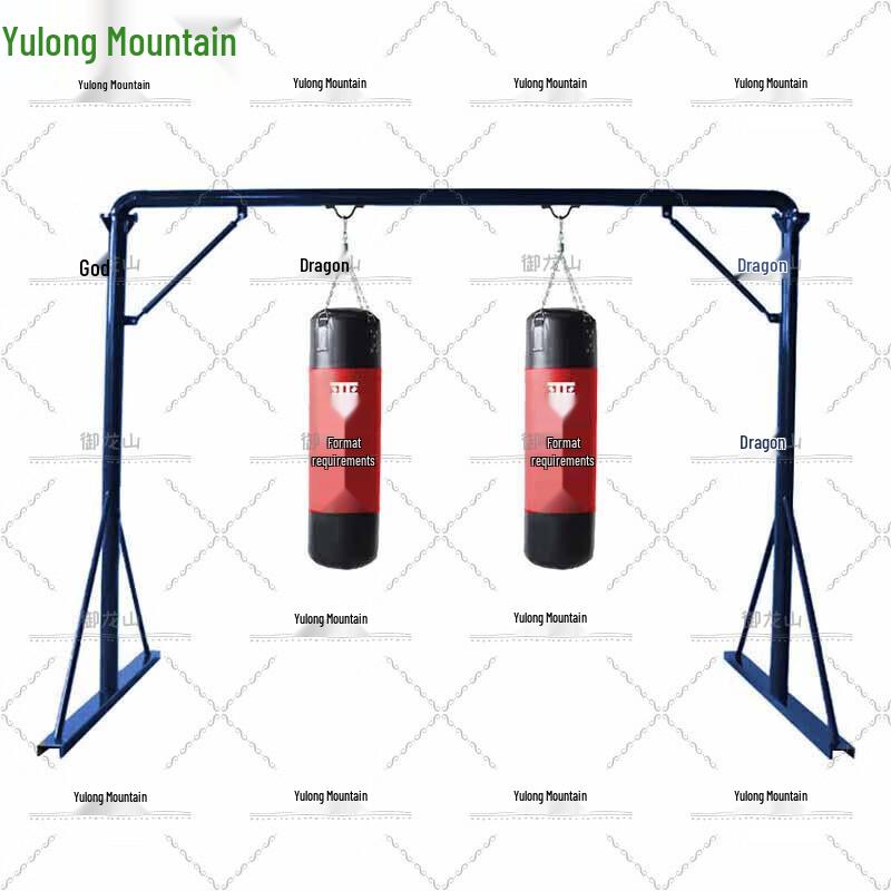 Yulongshan Gantry Punching Bag Stand for Boxing Training