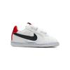 Nike Повседневные Низкие Скейтбордические Кроссовки Белый Черный Для Младенцев И Малышей 833537-107