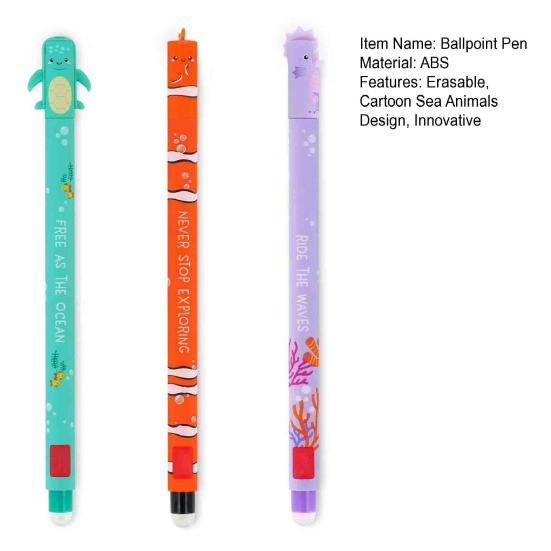 3 шт. стираемые гелевые ручки с рисунком морского конька, рыбы-клоуна, черепахи, стираемая шариковая ручка