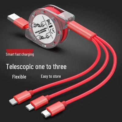 Втягивающийся зарядный кабель 3-в-1 - USB, Type-C, совместимый с Android - Идеально подходит для брендирования логотипа и промо-акций