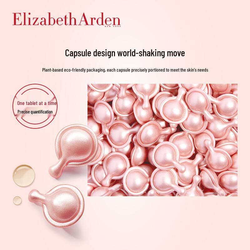 Elizabeth Arden Advanced Ceramide Youth Restoring Night Capsules