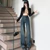 Breasted Design Narrow Version Wide-leg Jeans for Women In Autumn New High-waist Loose Elastic Slimming Straight-leg Mopping Pants