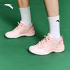 ANTA Shunying 001 Women's Badminton Shoes