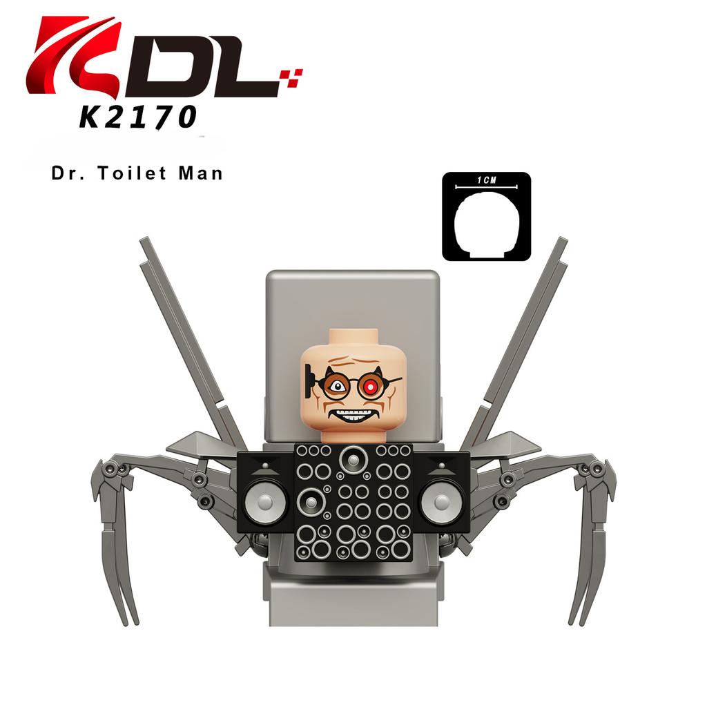 KDL825 НЛО строительные блоки Титан TVman Оператор Speakman Monitorman Gman Detainer Astro Цифры Кирпичи Игрушки