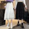 Women Lace Skirt Plus Size Summer Ruffled Elastic Waist Sandy Beach Vacation Daily Mid-calf A-line Skirt