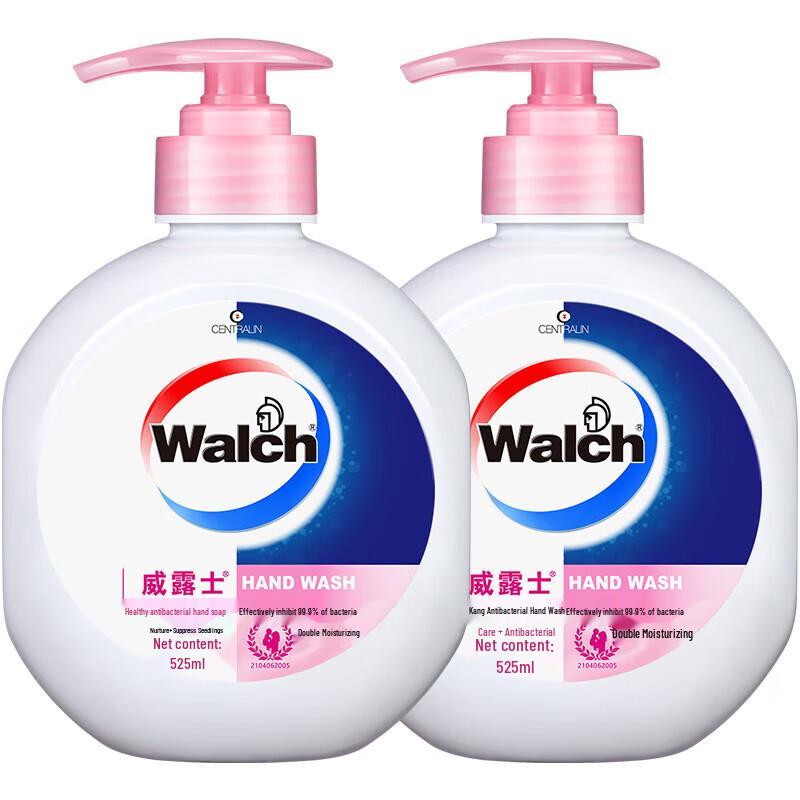 Антибактериальные чистящие средства Walch