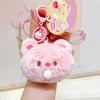 Cute Butter Bear Squeeze Blow Bubbles Plush Toy Doll Keychain Backpack Pendant Soft Stuffed Cream Bear Keyring Accessories Gifts