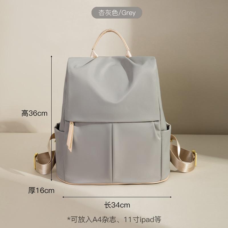 Модный противоугонный рюкзак женский из Оксфордской ткани Daypack Женские сумки через плечо Дизайнерский рюкзак Женский легкий дорожный рюкзак
