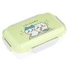 (OSK) 500ml Chiikawa Lunch Box, Yellow, 4-Point Lock, Dishwasher Safe, Storage Container with Dividers, Microwave Safe, Made In Japan, PCD-500