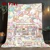 Kawaii Dessert & Animal Wonderland 2D Flat Pattern Flannel Blanket High quality All Seasons Warmth and Comfort Perfect for Christmas Gifts.