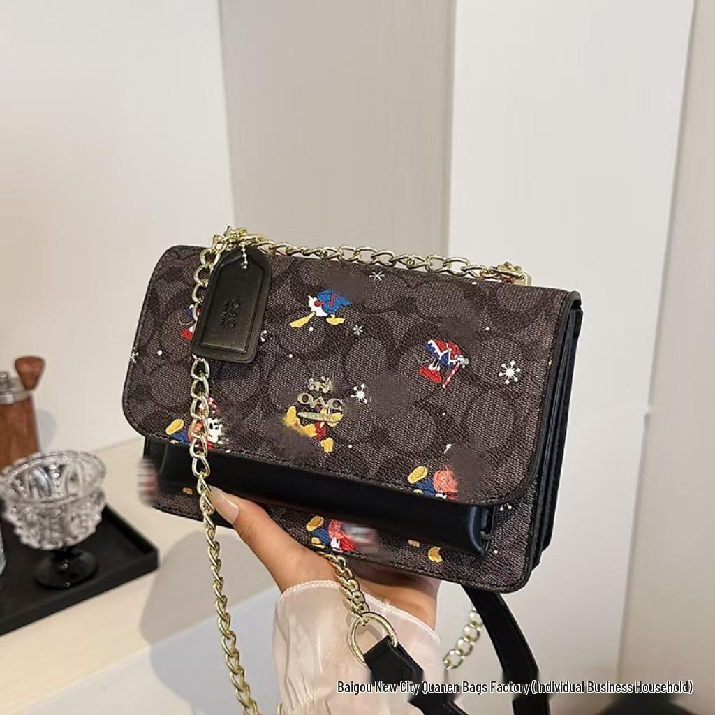 Европейская и американская универсальная модная цепочка, сумка через плечо, кроссбоди - женский нишевый повседневный популярный дизайн