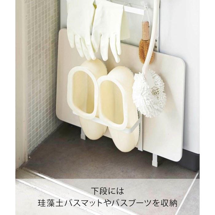 Yamazaki Washing Machine Side Magnetic Storage Rack White Approx. W28 x D11 x H67cm Tower Laundry Rack Space-Saving 3307