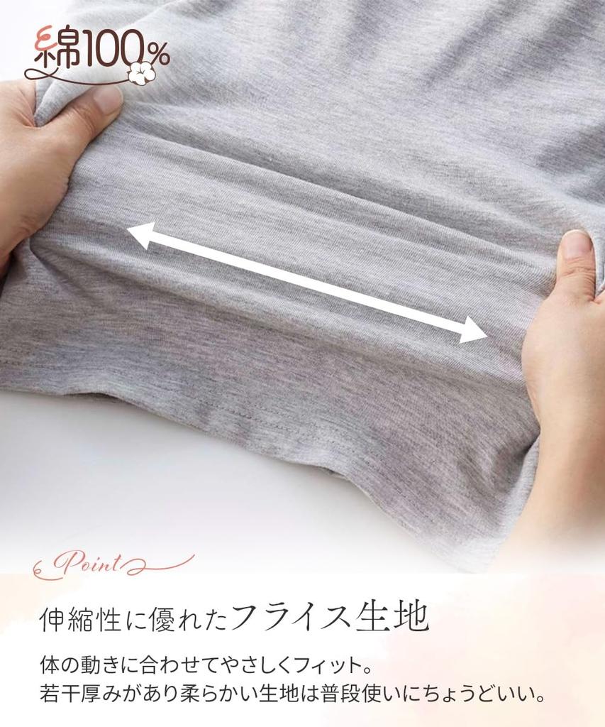 Nissen Набор Хлопковых Базовых Размер 4L 5 Штук 100% Майки, Женские, Цвета,