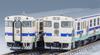 TOMYTEC TOMIX N Gauge JR Kiha47 8000 Type Romancing Saga Wrapping Set B 98538 Модель железнодорожной дизельной машины