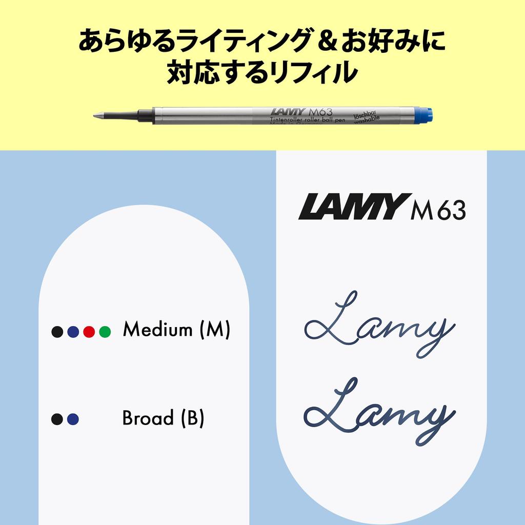 Синяя шариковая ручка LAMY Safari Эргономичная Средняя ширина линии Удобна для длительного письма Прочный пластик ASA В комплекте Черный стержень для шариковой ручки LAMY M63