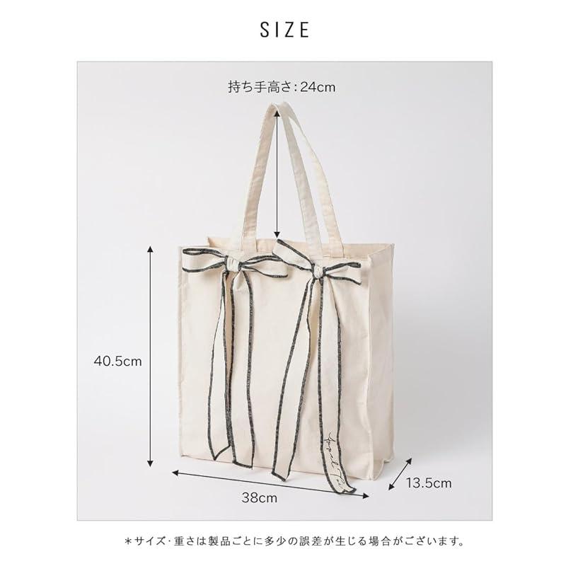 [AppelToi] женская сумка-тоут цвета слоновой кости, большая вместимость, холст А4, с клином, большая сумка-тоут, большая сумка-тоут, большая сумка-тоут, большая модная