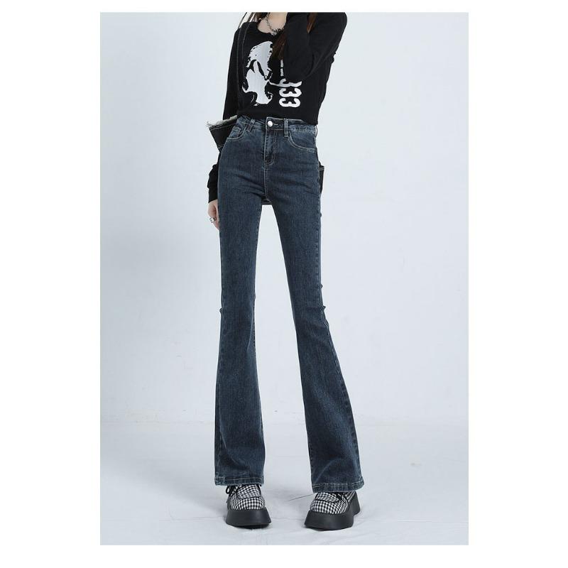 Джинсы стрейч с микроклешем, облегающие брюки с высокой талией