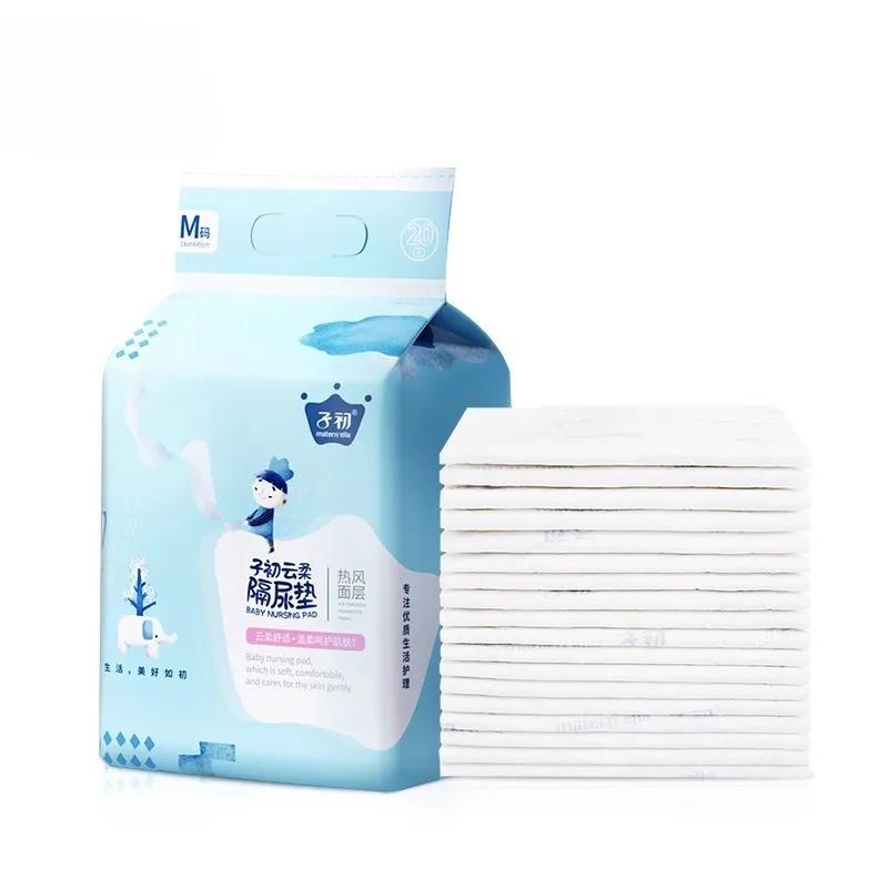 Disposable Non-woven Baby Urinary Pads Waterproof Breathable Mattresses for Newborn Care 20/50 Sheets Pack Diaper Changing Mat