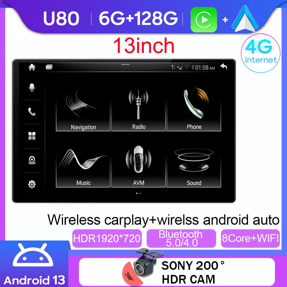 13-дюймовый автомобильный радиоприемник, автомультимедиа, видеоплеер Carplay для Honda Jazz Fit 2007 - 2013 Android 13 GPS Bluetooth, нет 2 Din DVD WIFI