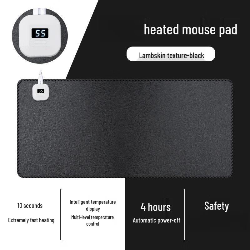 Нагреваемый коврик для стола с контролем температуры