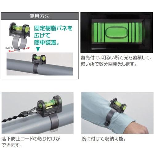 Ebisu ED-40DR PVC Pipe Level, Black, Measurement