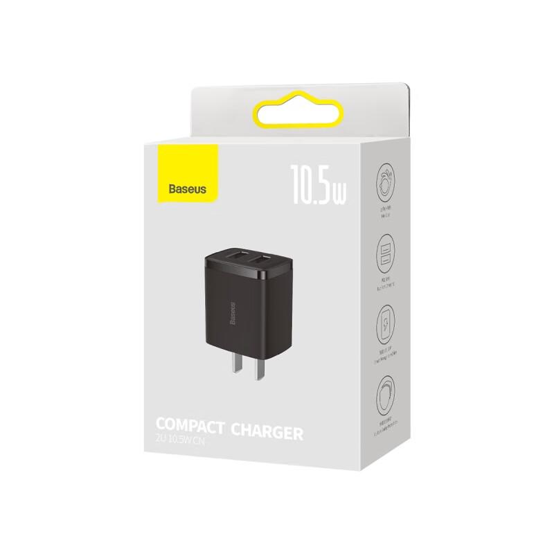 Baseus Зарядное устройство с двумя портами USB