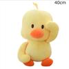 Warm Child Soothing Toy Birthday Gift Little Yellow Duck Doll Stuffed Toys Toy Doll Plush Toys