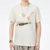 Puma Спортивная футболка с круглым вырезом и логотипом из золотой фольги. Мужские топы Off-White 534147-73