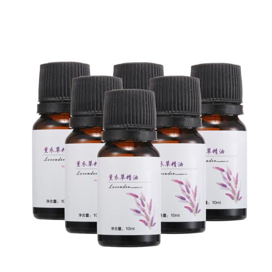 10ML Body Stress-relieving Aromatherapy Lavender Massage Essence Oil