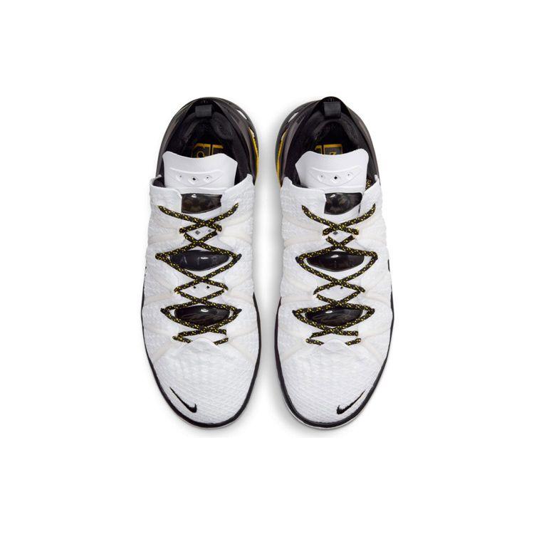 Nike Кроссовки унисекс LeBron 18 EP Home White Amarillo Black CQ9284-100