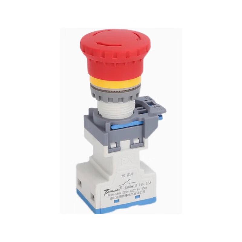 Explosion-Proof Emergency Stop Button