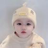 Шерстяная защитная шапочка для ушей для новорожденных: Милая детская зимняя шапка (0-1 год)