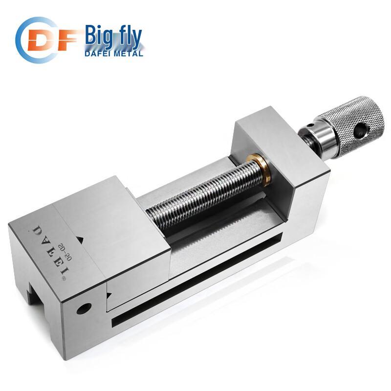Precision QGG Manual Flat Jaw Machine Vise