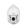 Dahua 4MP PTZ Outdoor Surveillance Camera CN plug (adapter included)