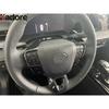 Для Toyota Camry 2024 2025 Накладка-декоративная панель рулевого колеса из углеродного волокна, элементы отделки интерьера, аксессуары