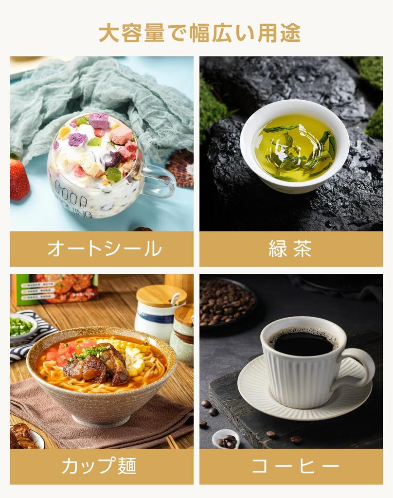 Электрический кофе Электрический чайник для воды из нержавеющей стали с пустым закипанием автоматически отключается, когда кофе тонкий, легко узкий, капельный, подарочный чайник,