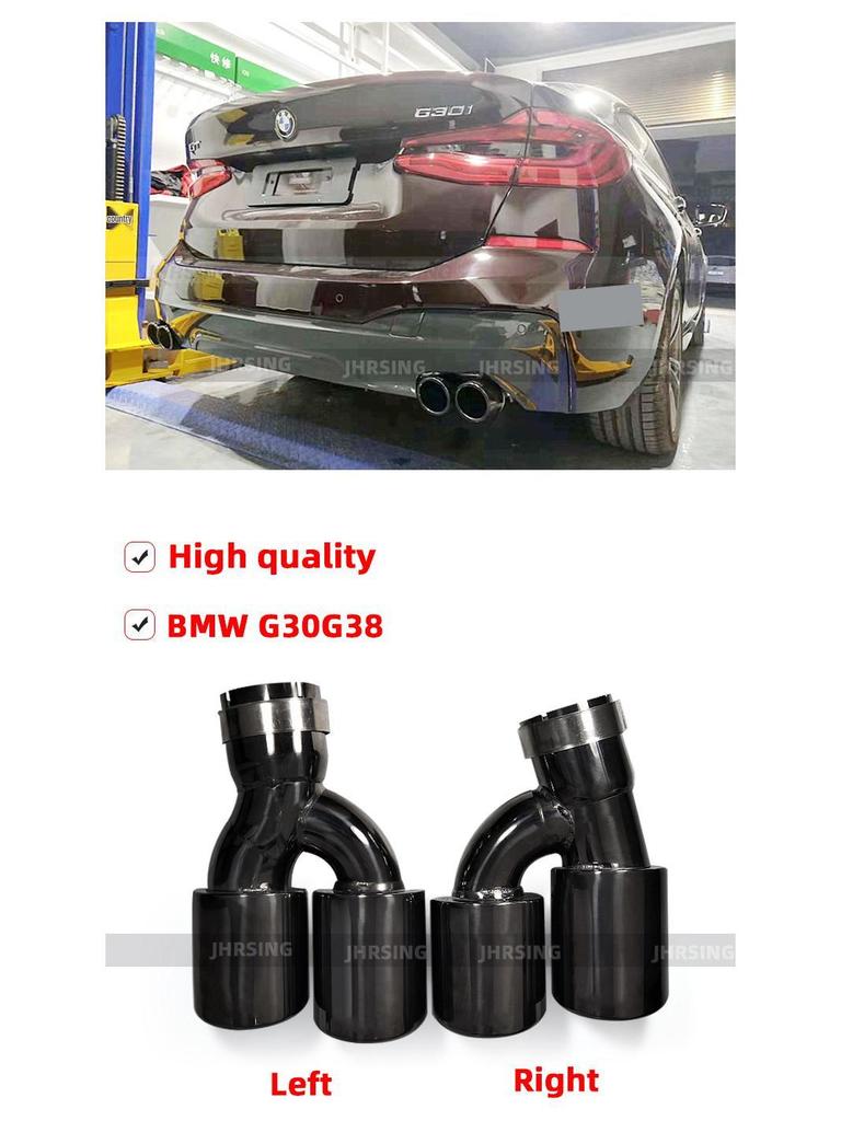 Подходит для BMW 5 серии G30 2018-2022: Квадровых выхлопных труб M5, Глушители и выхлопные трубы из нержавеющей стали с черным хромированием.
