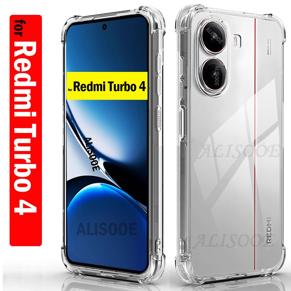 Прозрачный чехол Funda для Redmi Turbo 4 Ультратонкий HD Clear Мягкий ударопрочный чехол для Xiaomi Redmi Turbo 4 5G Capa
